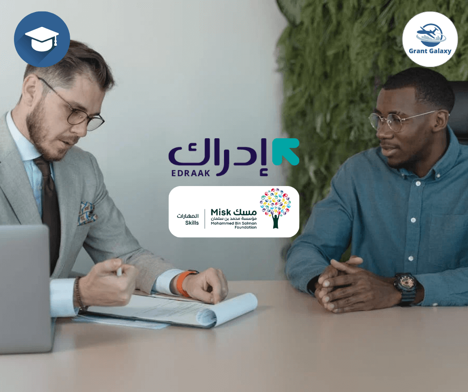 "دورة مجانية للاستعداد للمقابلة الشخصية: تعلم أساليب فعالة للتغلب على التوتر وصياغة إجابات قوية. شهادة معتمدة من إدراك. انضم الآن!"