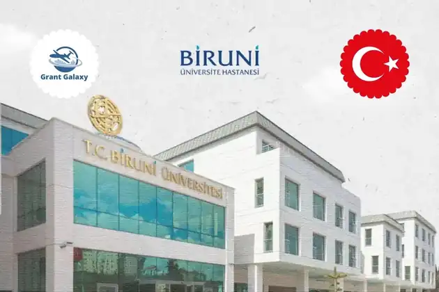 جامعة بيروني جامعة بيروني