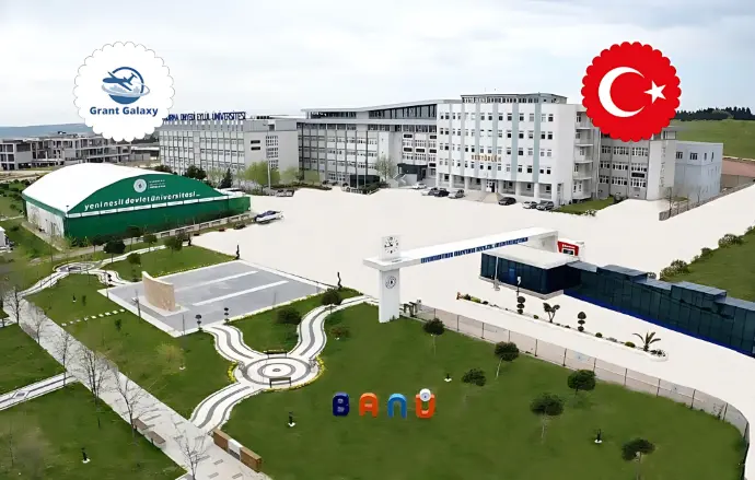 جامعة بندرما 17 ايلول